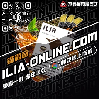 台灣現貨哩啞菸彈芒果口味